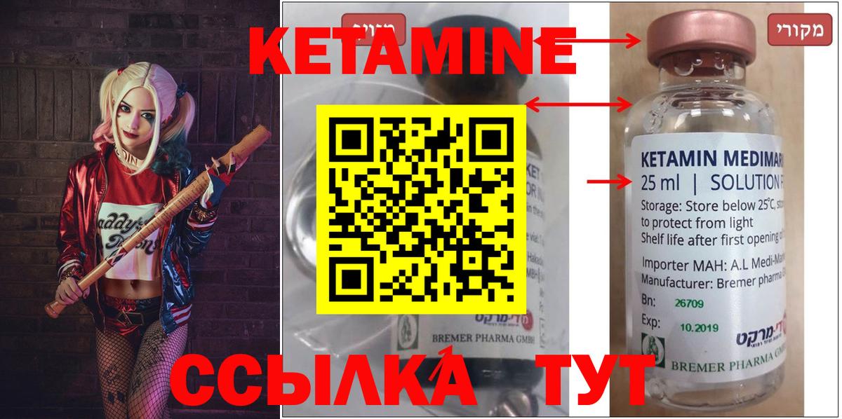 Вейп ТГК  Экстази  Дзержинский  МАРИХУАНА  А ПВП СК кристаллы  ГАШИШ  Продажа наркотиков  COCAIN  Меф МЯУ МЯУ кристаллы  МЕТАМФЕТАМИН  Вход с VPN 
