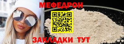 кокаин колумбия Ипатово