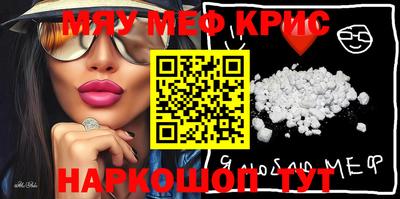 прущая мука Заводоуковск