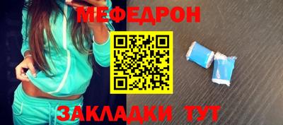 прущая мука Изобильный
