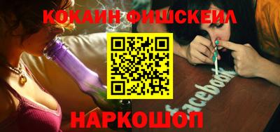 бутират Ирбит