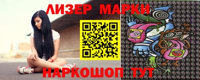 МДМА Заволжье