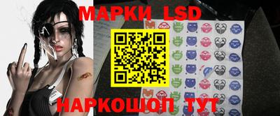 бутират Ирбит