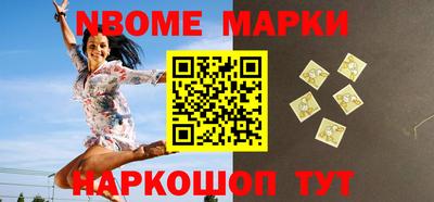 прущая мука Изобильный