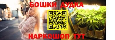 МДМА Заволжье