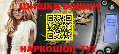 кокаин колумбия Ипатово