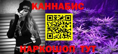 кокаин колумбия Ипатово