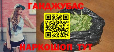 бутират Ирбит