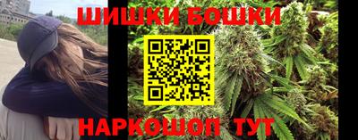 прущая мука Заводоуковск