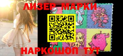 бошки Жуковский