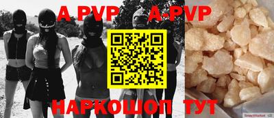 прущая мука Изобильный