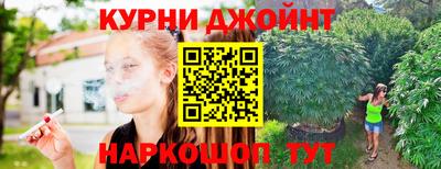 кокаин колумбия Ипатово