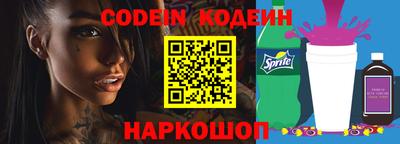 прущая мука Изобильный