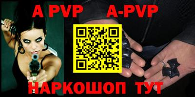 бутират Ирбит