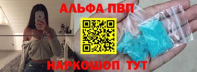 кокаин колумбия Ипатово