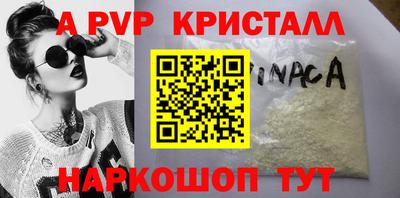 прущая мука Изобильный