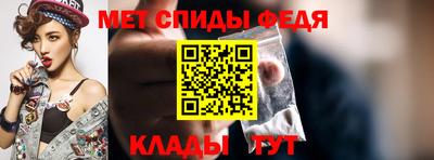 бутират Ирбит