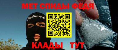 бутират Ирбит