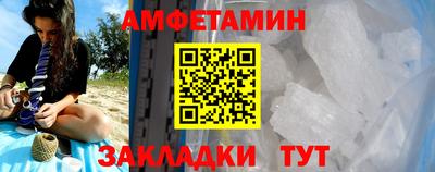 прущая мука Заводоуковск