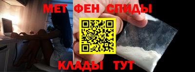 МДМА Заволжье