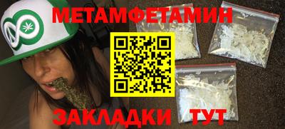 прущая мука Изобильный