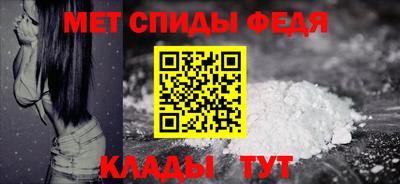 прущая мука Изобильный