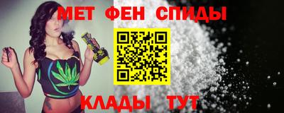 прущая мука Изобильный