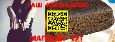 прущая мука Заводоуковск