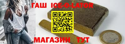 кокаин колумбия Ипатово