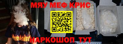 прущая мука Изобильный