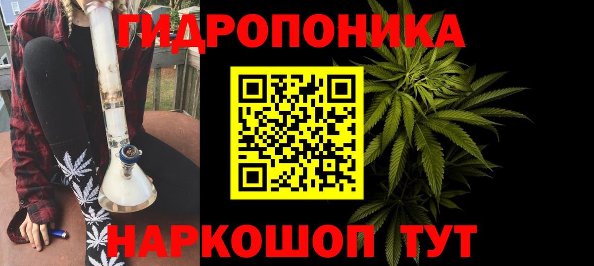 Alpha PVP Дзержинский